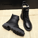 LYRA™ | Cozy Insulated Winter Boots